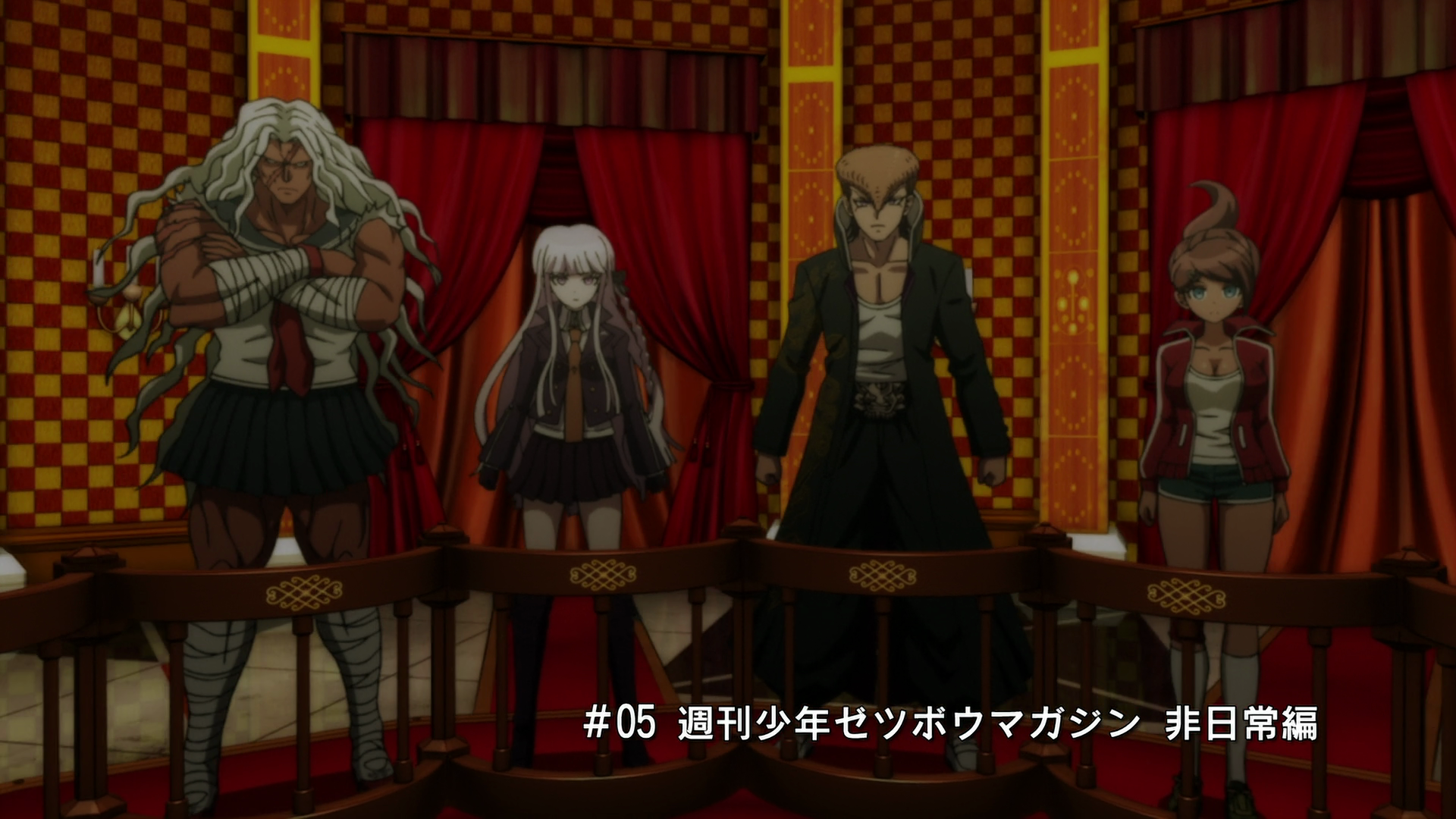 Danganronpa The Animation Episode 05 Danganronpa Wiki Fandom