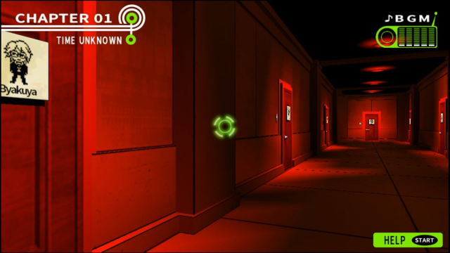 Dorm Rooms | Danganronpa Wiki | FANDOM powered by Wikia