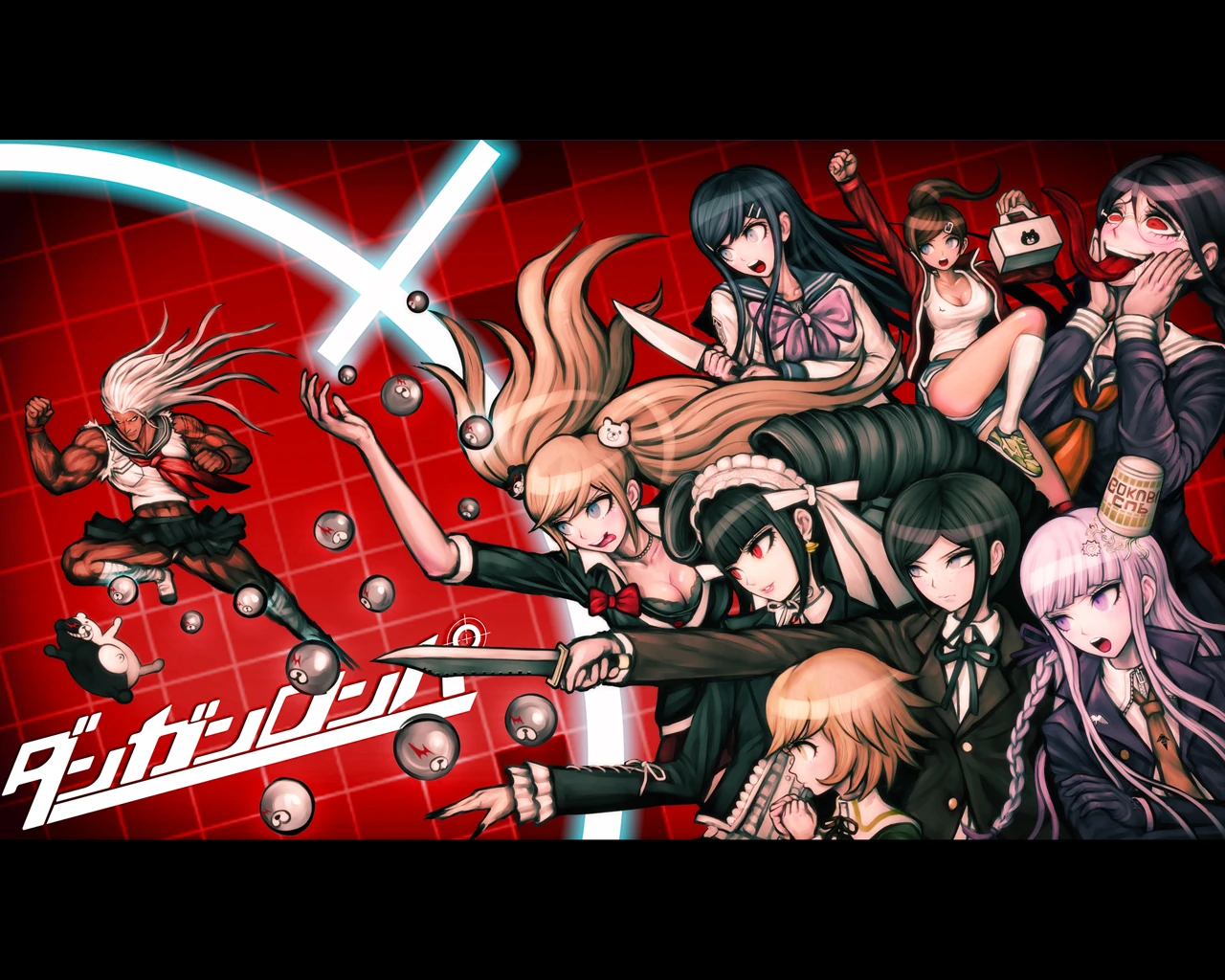 Until than. By until разница. Danganronpa 1 thh. Until dawn дожить до рассвета. Mikroiqlimini.