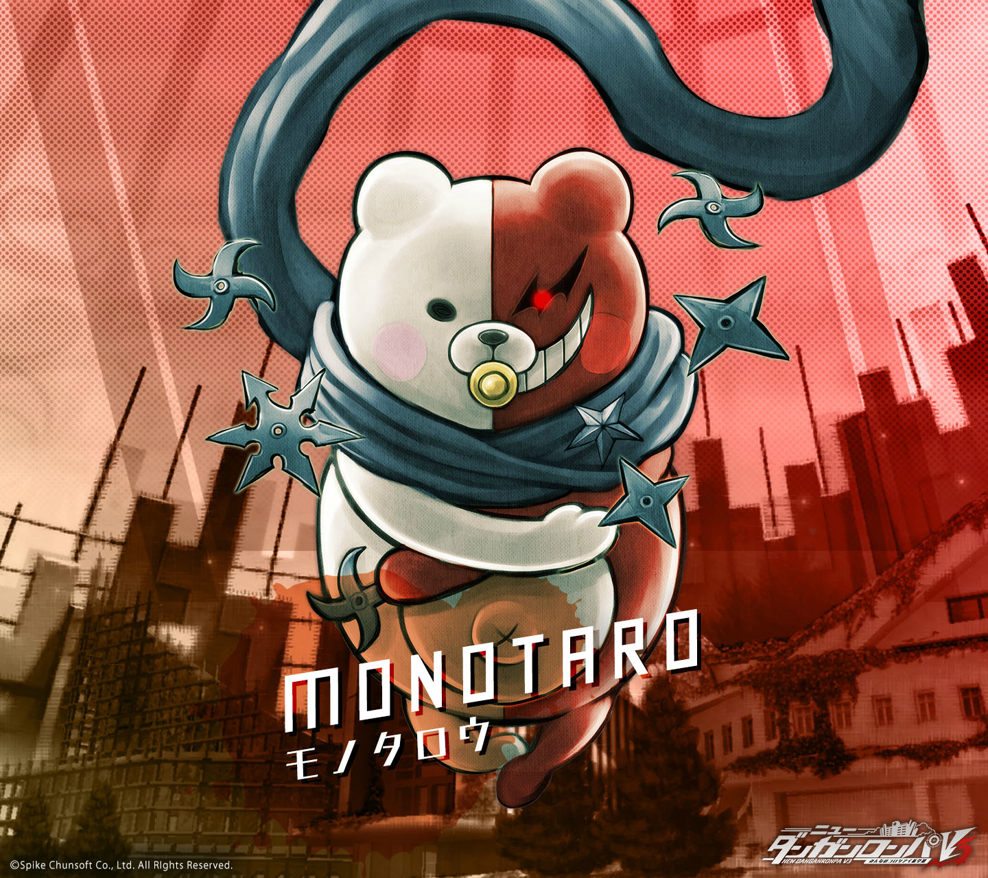 image digital monomono machine monotaro monotarou android