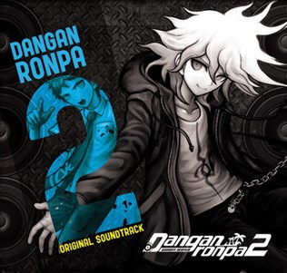 Music Danganronpa Wiki Fandom