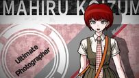 Introduction Koizumi