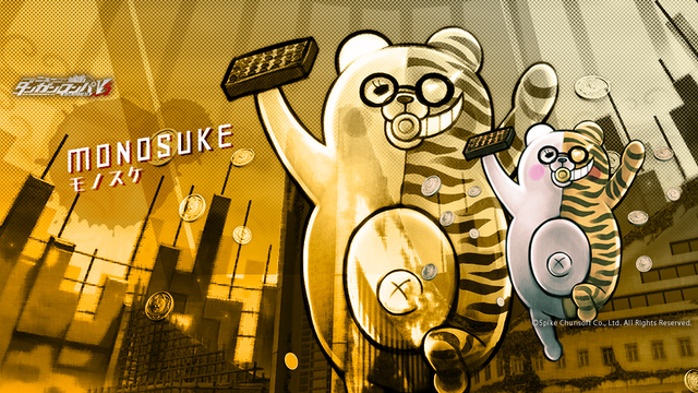 File:Digital MonoMono Machine Monosuke Facebook Header.png
