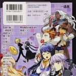 Danganronpa Kibō No Gakuen To Zetsubō No Kōkōsei 4koma Kings