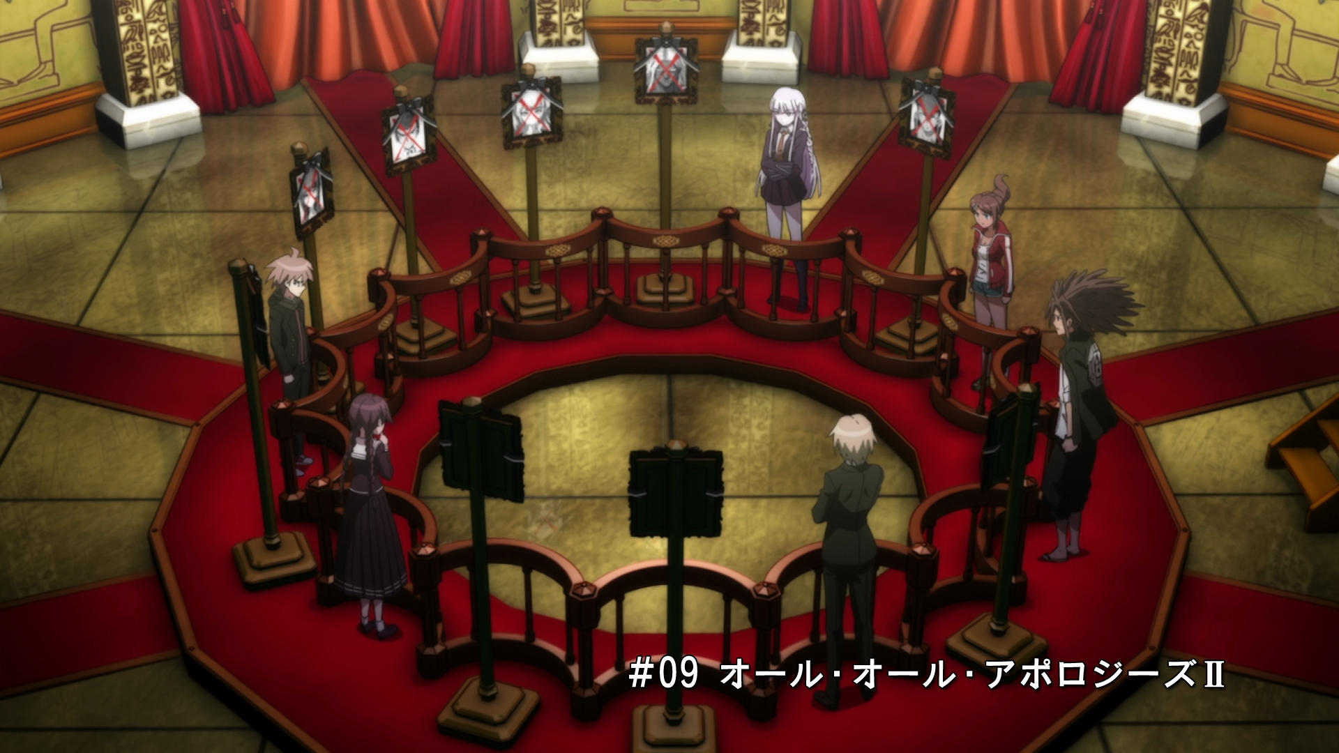 Danganronpa The Animation Episode 09 Danganronpa Wiki Fandom