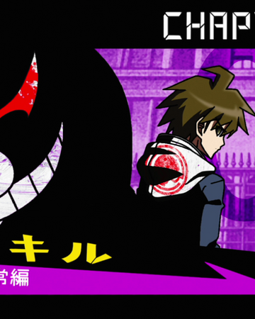 Danganronpa The Animation Episode 02 Danganronpa Wiki Fandom