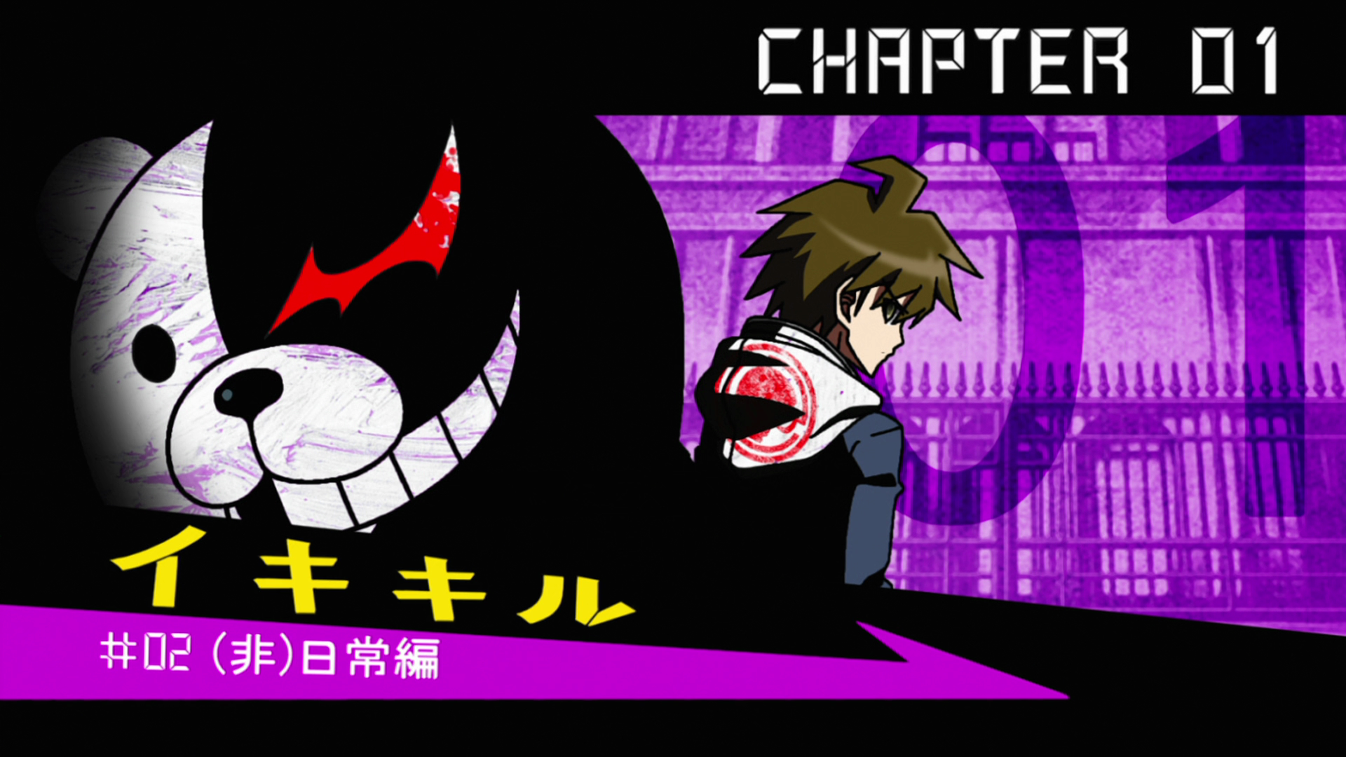 Danganronpa The Animation Episode 02 Danganronpa Wiki Fandom