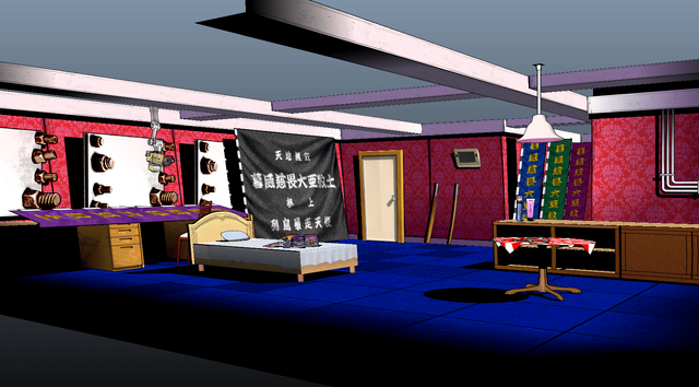 File:Dorm Room Mondo Owada.png