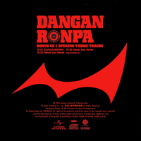 Danganronpa The Animation Bonus Discs Danganronpa Wiki Fandom