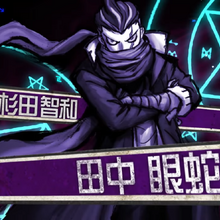 Gundham Tanaka Image Gallery Danganronpa Wiki Fandom