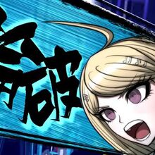 New Danganronpa V3 Official Setting Materials Collection
