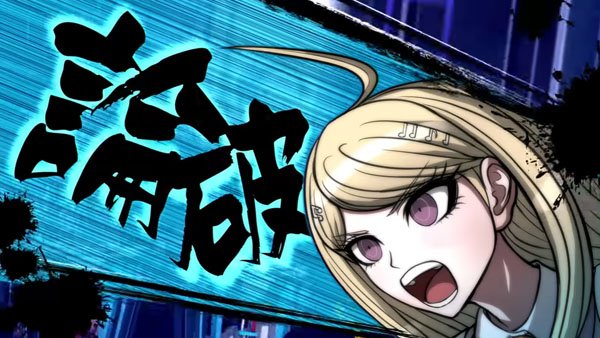 Image - Kaede Akamatsu's counter (Japanese).jpg | Danganronpa Wiki