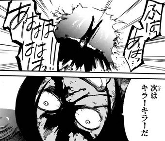 Danganronpa Gaiden Killer Killer Chapter 3 Danganronpa Wiki