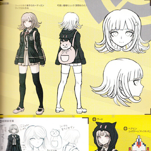 Chiaki Nanami Image Gallery Danganronpa Wiki Fandom