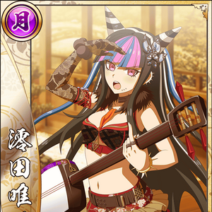 Ibuki Mioda Image Gallery Danganronpa Wiki Fandom