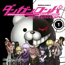 Danganronpa The Animation Manga Image Gallery Danganronpa