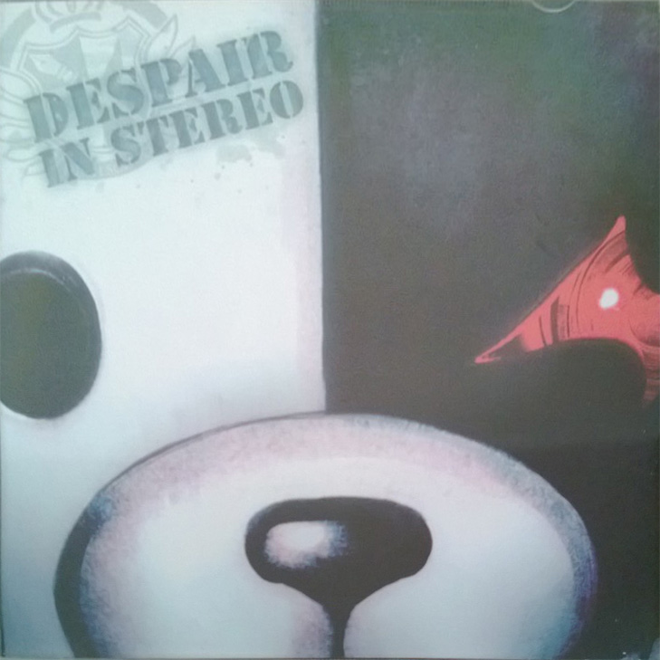 Despair In Stereo Danganronpa Wiki Fandom - danganronpa 2 super mix roblox music id