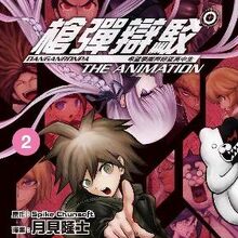 Danganronpa The Animation Manga Image Gallery Danganronpa