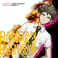 Danganronpa 2 Goodbye Despair Manga Danganronpa Wiki Fandom