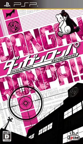 Danganronpa Trigger Happy Havoc Psp English Patched