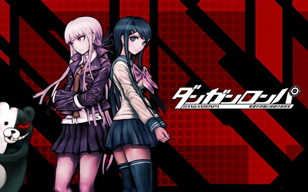 dangan ronpa wiki fandom powered by wikia