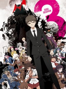 Danganronpa 3 The End Of Hope S Peak High School Despair Arc