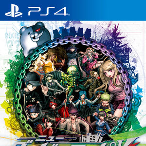 Danganronpa V3 Killing Harmony Image Gallery Danganronpa Wiki