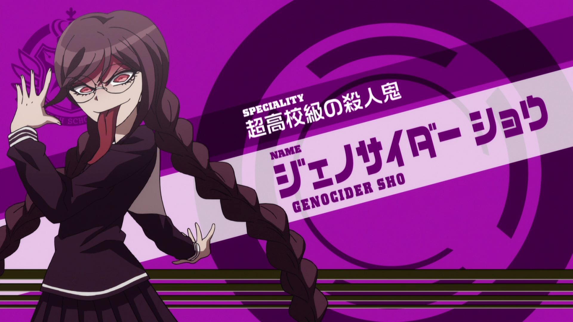 Genocide Jack Danganronpa Wiki Fandom