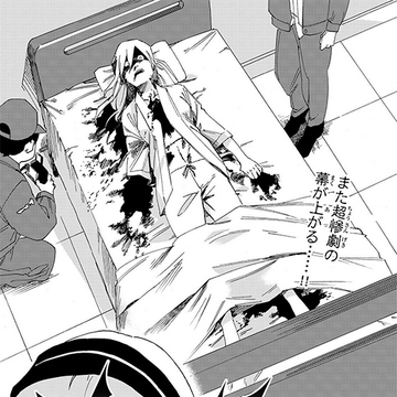 Danganronpa Gaiden Killer Killer Chapter 2 Danganronpa Wiki
