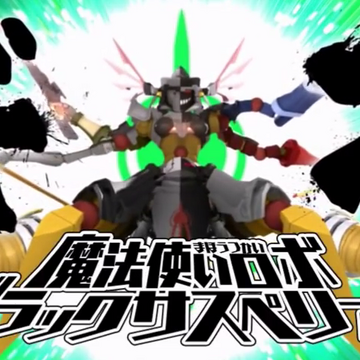 Danganronpa Bot