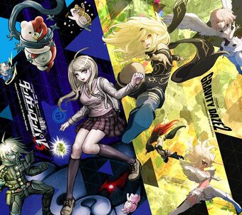 Web Monomono Machine Danganronpa V3 Danganronpa Wiki Fandom