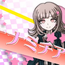 Chiaki Nanami Image Gallery Danganronpa Wiki Fandom