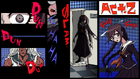 DR1 CH4 Closing Arguement (2)