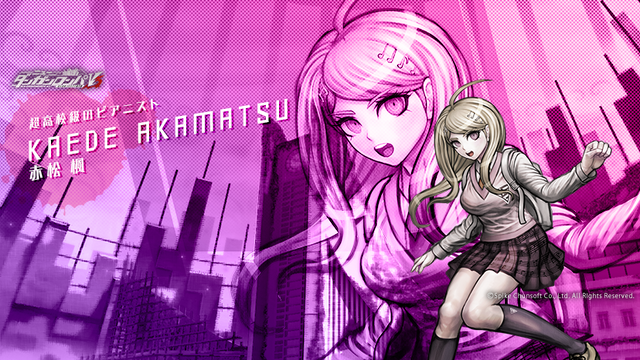 File:Digital MonoMono Machine Kaede Akamatsu Facebook Header.png