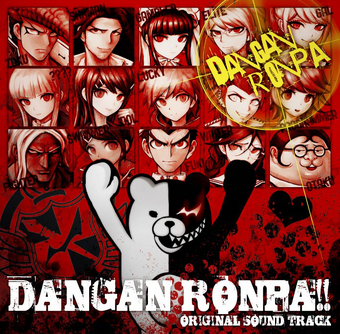 Danganronpa Death Sound Roblox Id