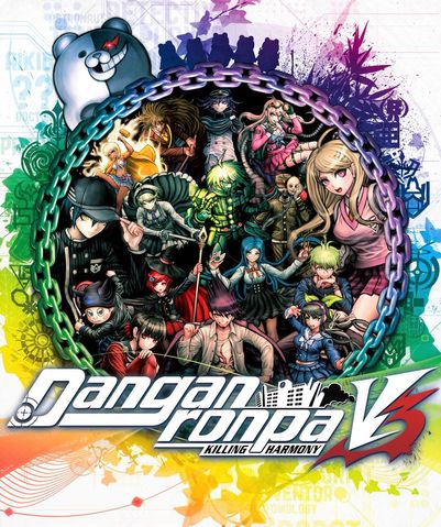 Danganronpa