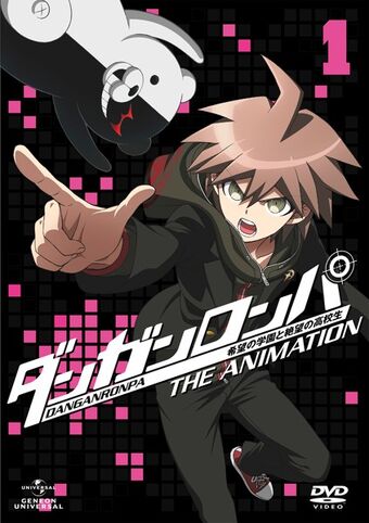 Danganronpa Danganronpa Wiki Fandom