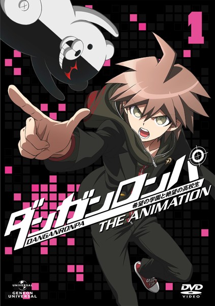 Danganronpa The Animation Releases Danganronpa Wiki Fandom