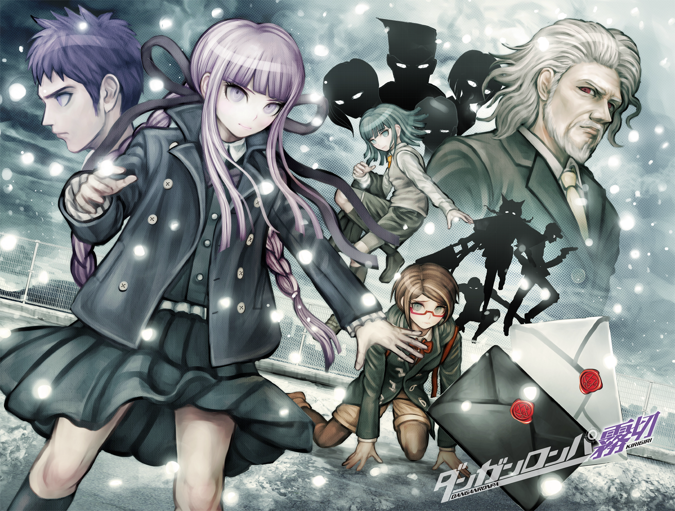 Urutan Saga Danganronpa Menurut Kronologis Waktu Part 1 I wasn't hurt that badly the doctor said all my bleeding was internal that's. urutan saga danganronpa menurut