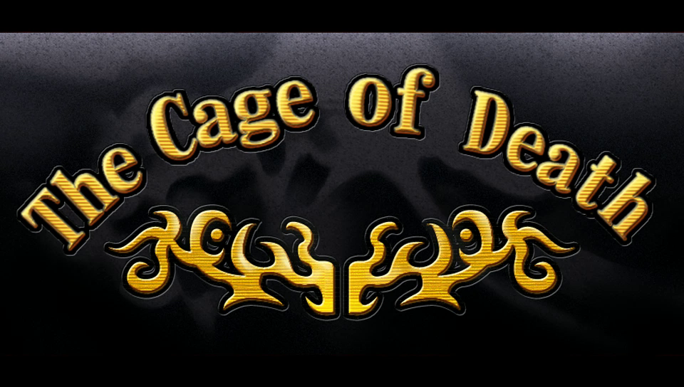 The Cage Of Death Danganronpa Wiki Fandom - danganronpa death sound roblox id