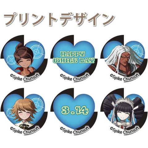 File:Priroll DR1 Macarons Aoi Sakura Chihiro Celestia Design.jpg