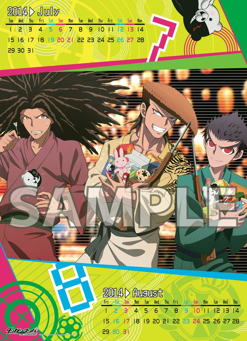 Image - Danganronpa the Animation 2014 Calendar - 07&08 Yasuhiro Mondo