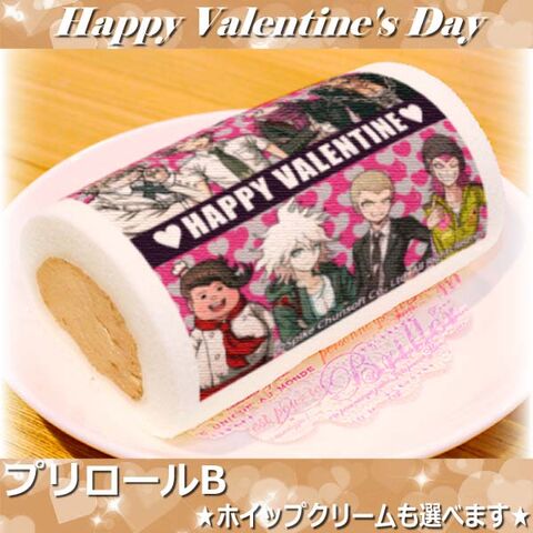 File:Priroll DR2 Priroll Valentines.jpg