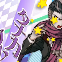 Gundham Tanaka Image Gallery Danganronpa Wiki Fandom