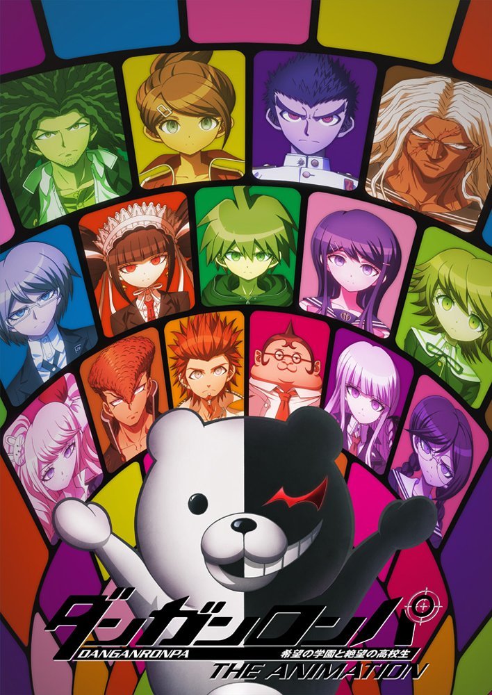 Danganronpa The Animation Danganronpa Wiki Fandom