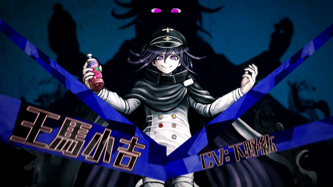 Image New Danganronpa V3 Kokichi Oma Ouma Opening (Trial Version).png