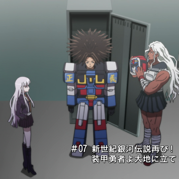 Danganronpa The Animation Episode 07 Danganronpa Wiki Fandom