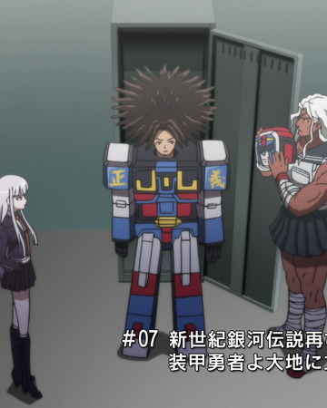 Danganronpa The Animation Episode 07 Danganronpa Wiki Fandom