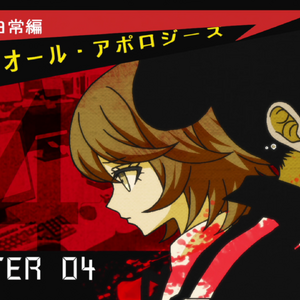 Danganronpa The Animation Episode 08 Image Gallery