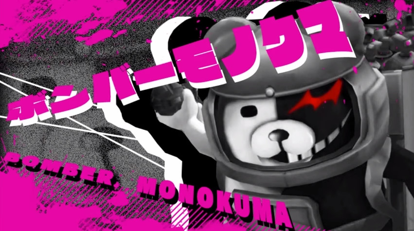 Bomber Monokuma Danganronpa Wiki FANDOM powered by Wikia